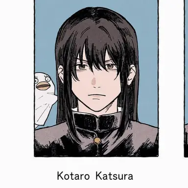 Profile image of Kotaro Katsura