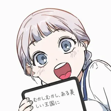 Profile image of ピ・ハンソル