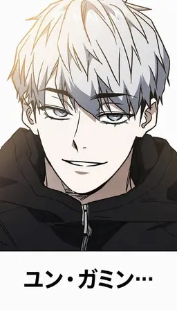 Profile image of ピ・ハヌル