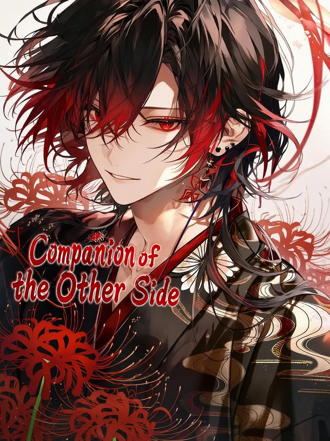 Sara0852의 You are Our God