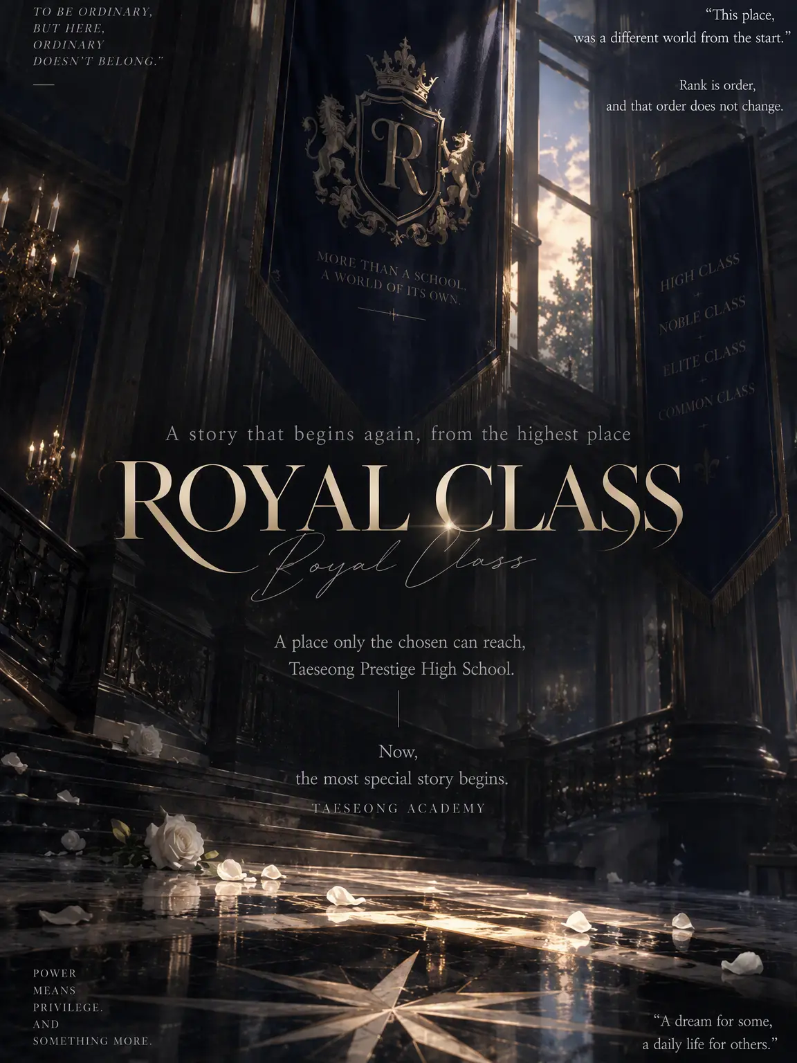 dalgureum의 Royal Class