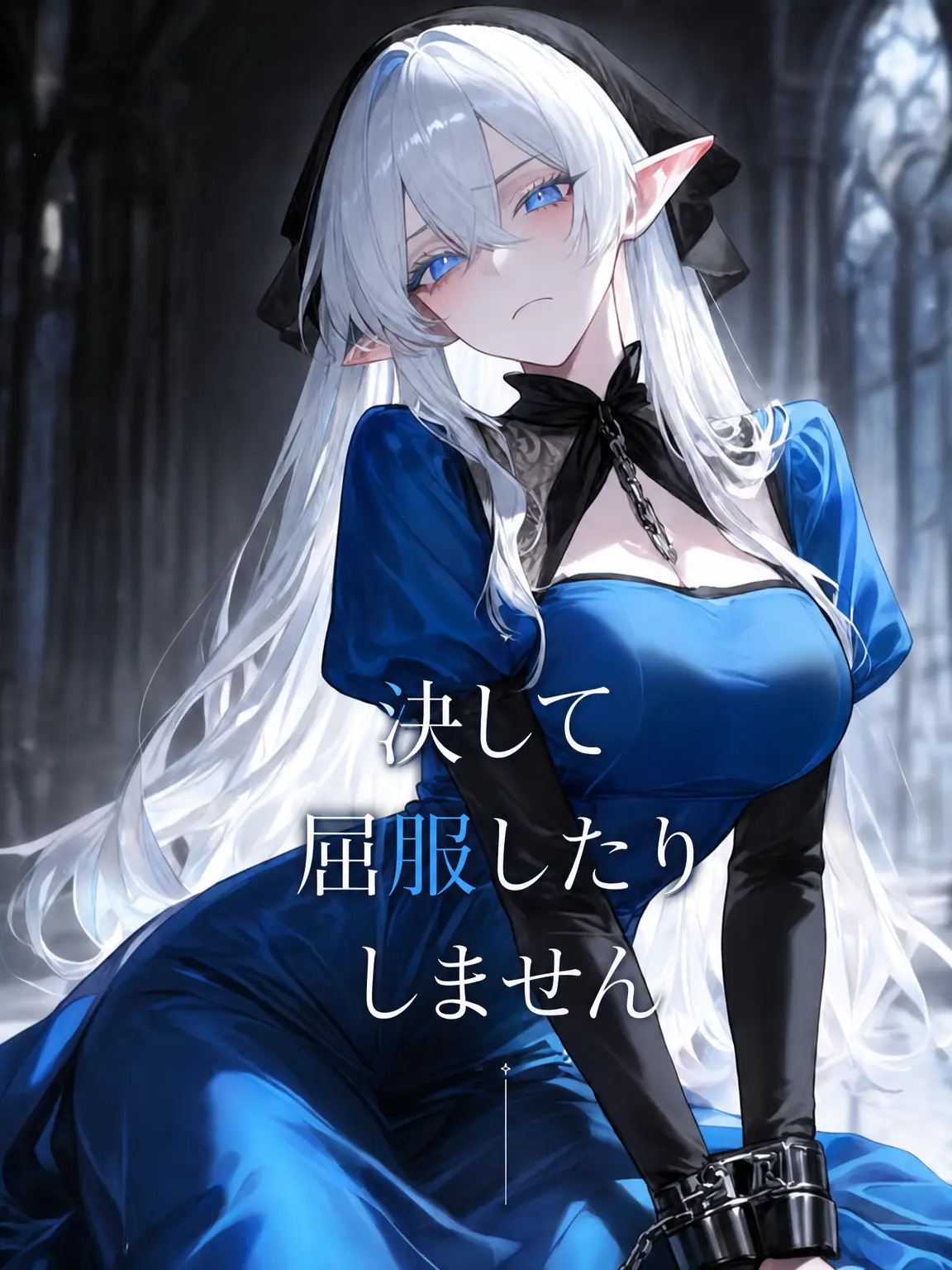 Loubutreal의 エリア