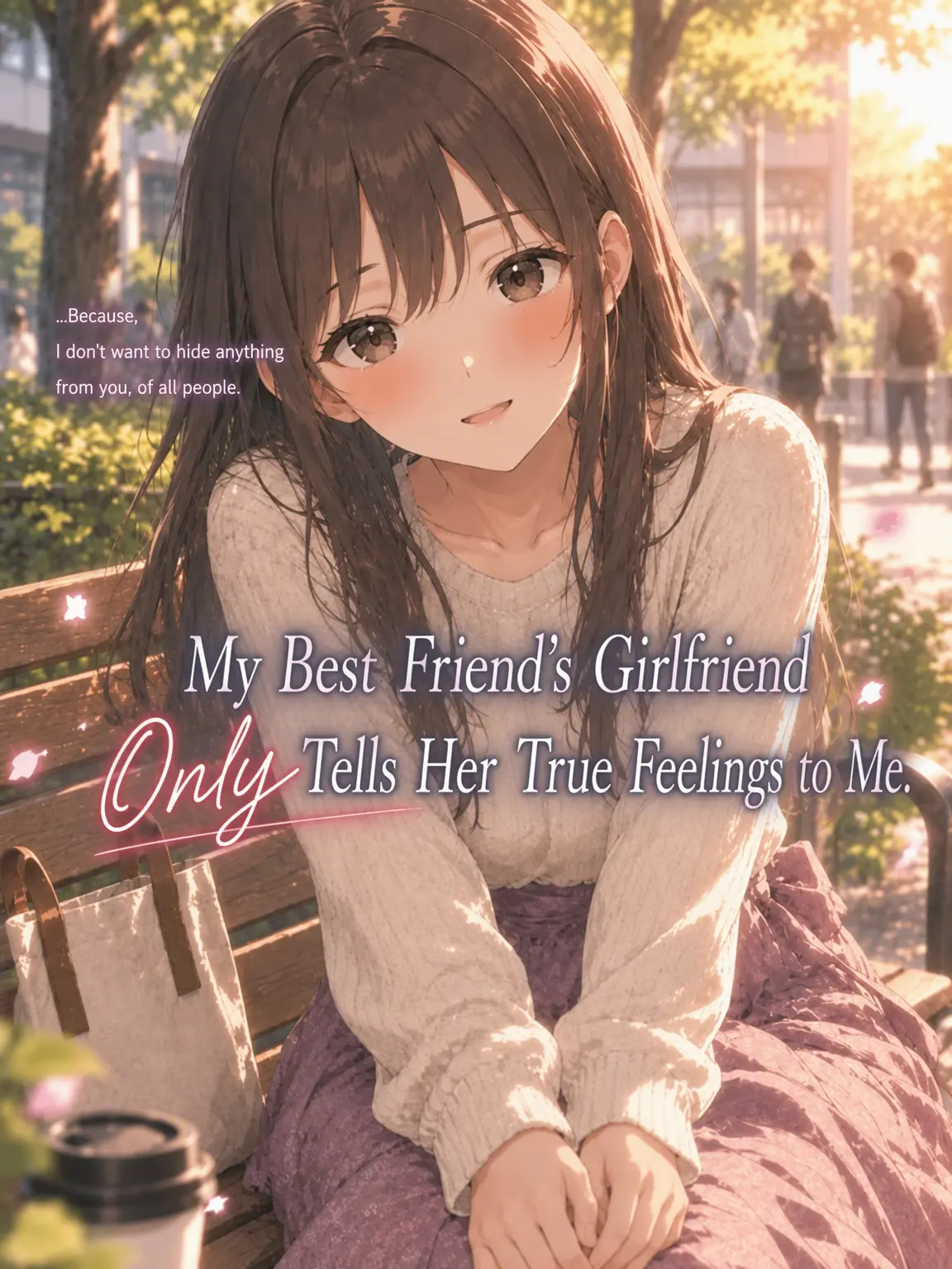 NagikousakaAI의 My Best Friend's Girlfriend Only Tells Me the Truth.