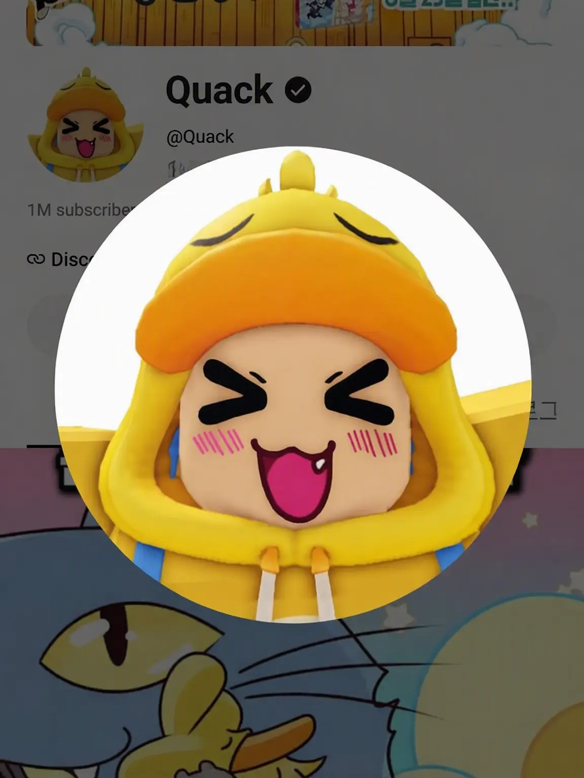 RelishTimer4501의 YouTuber Superpower School + Fox