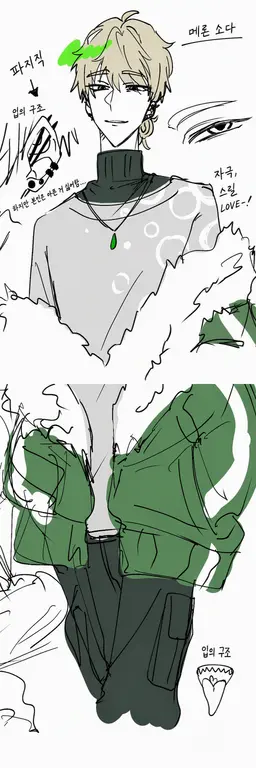 Profile image of 아마지키 시구레