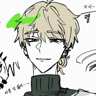 Profile image of 아마지키 시구레