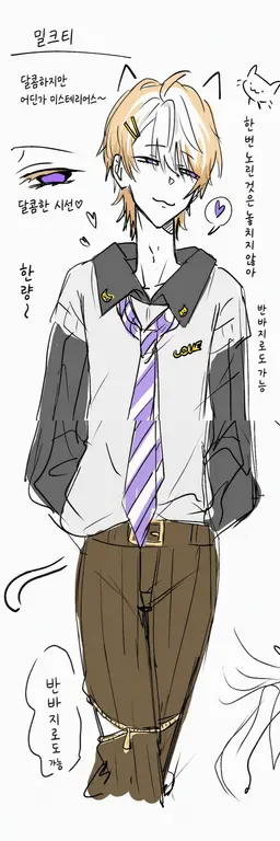 Profile image of 아스마 카나무