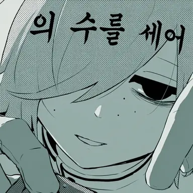 Profile image of 카로가도