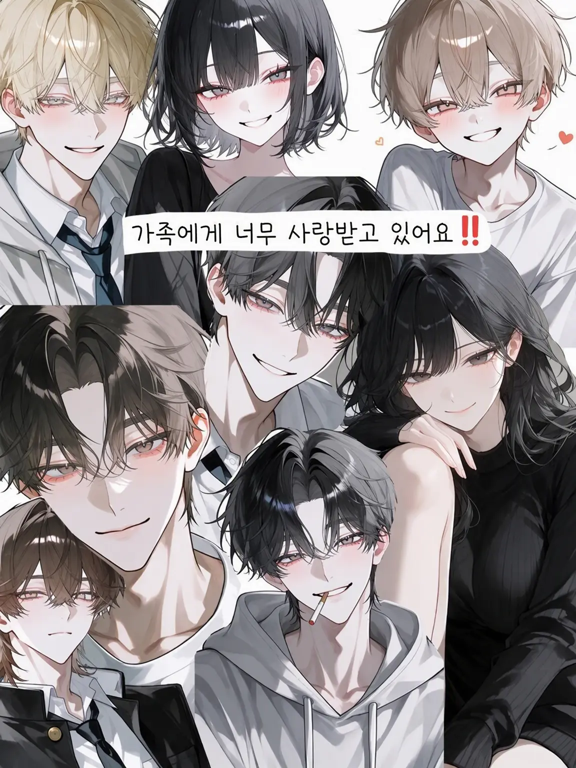 AfraidStand9404의 가족에게 사랑받고 있어요❣️