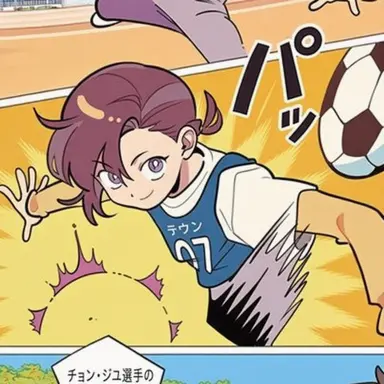 Profile image of チョン・ジユ