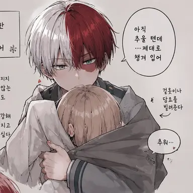 Profile image of 쇼토