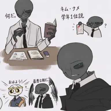 Profile image of ナイトメア