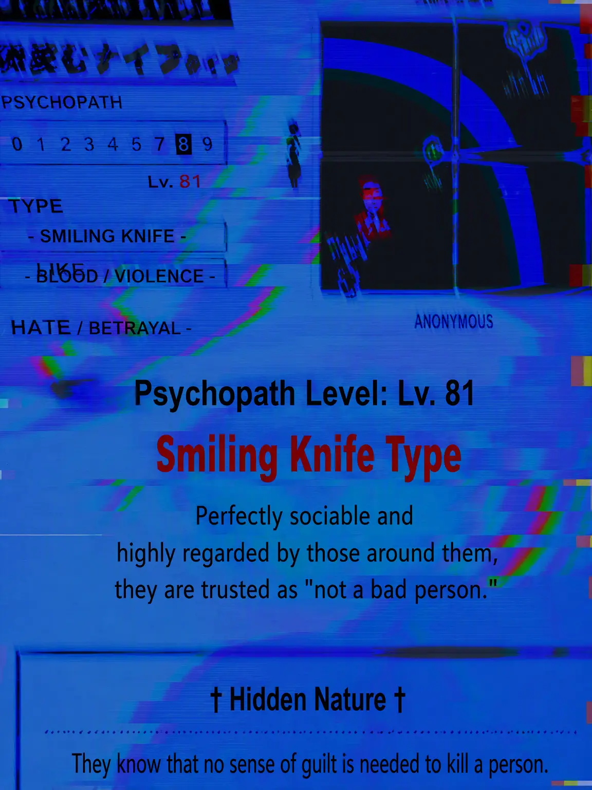 sasimino_stella의 Smiling Knife. 🩵⚔️ver.