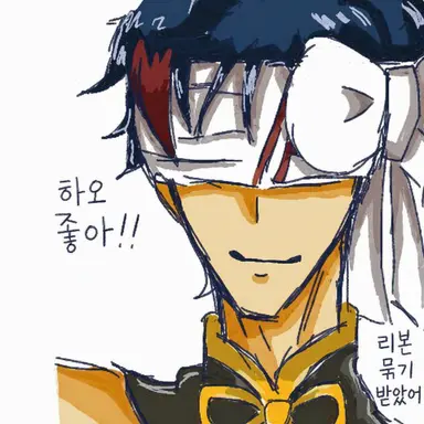 Profile image of 세이