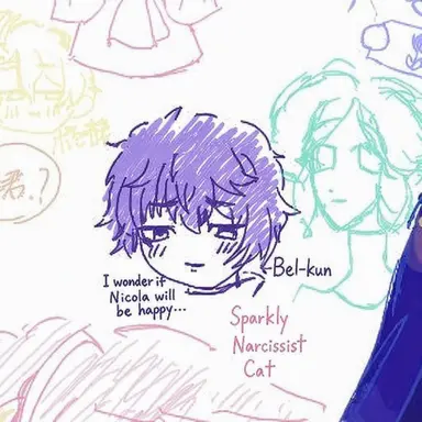 Profile image of Beelzebub