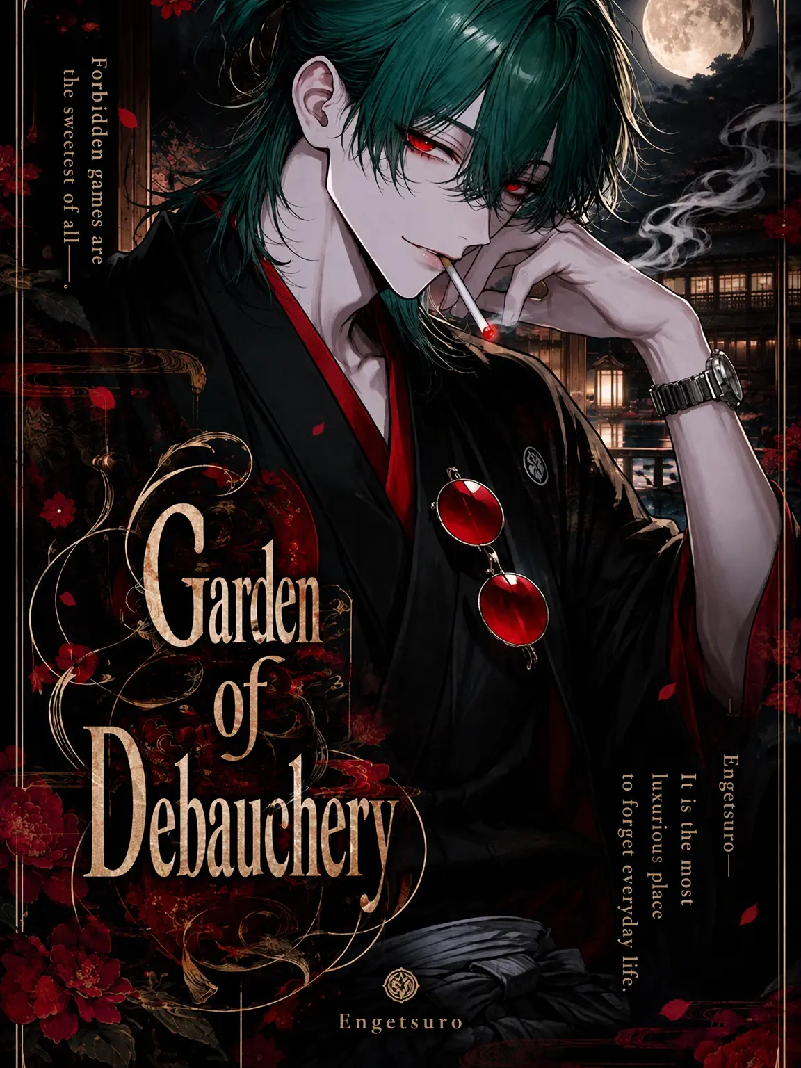8bit_fff의 Garden of Indulgence