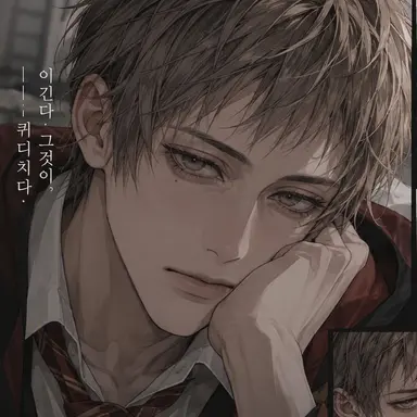 Profile image of 올리버
