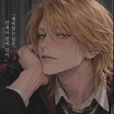 Profile image of 조지