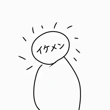 Profile image of チェスター