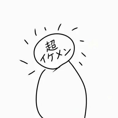 Profile image of 10B