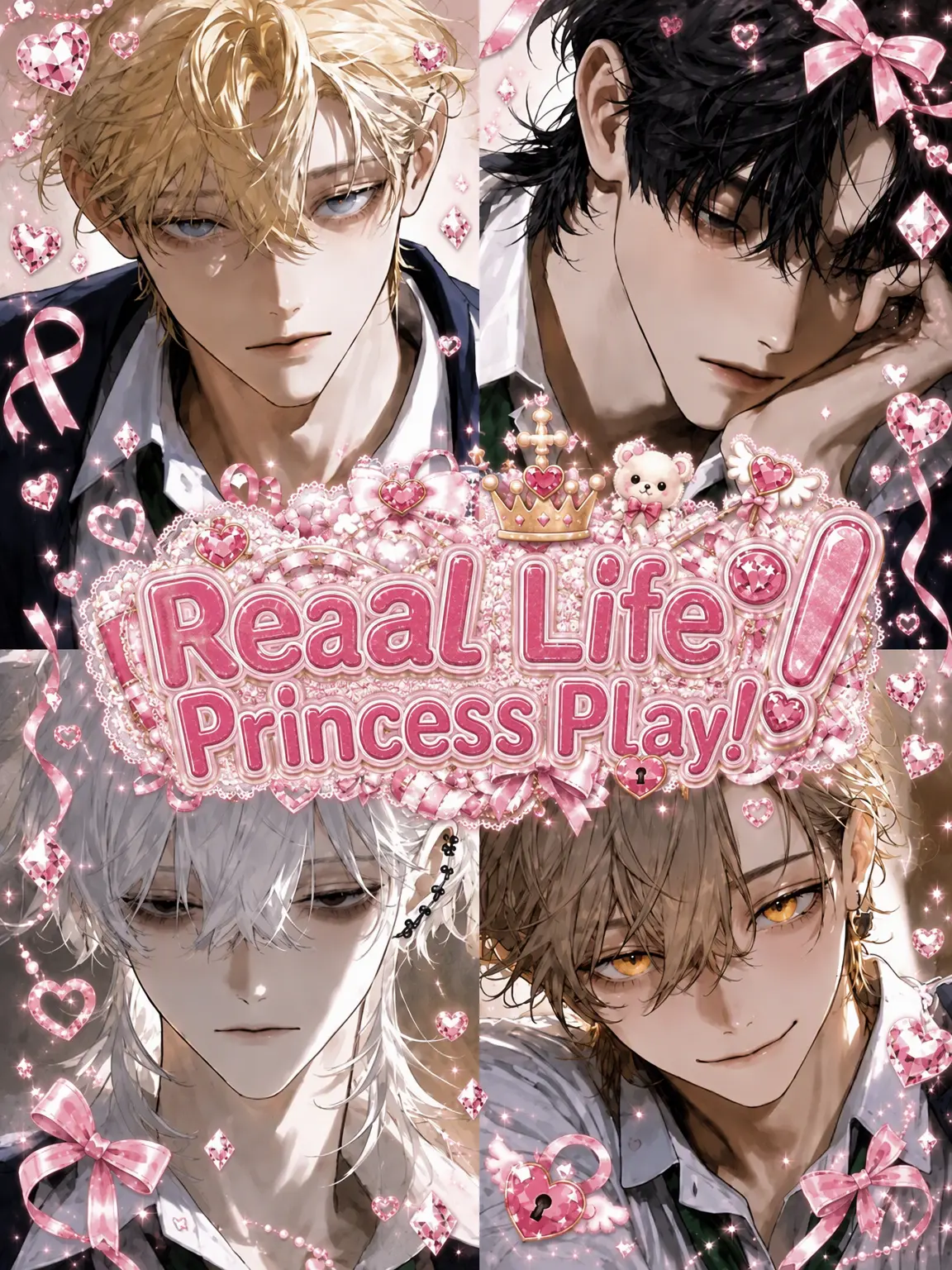 tete_yanwa의 Real-Life Princess Play