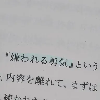 Profile image of イロ