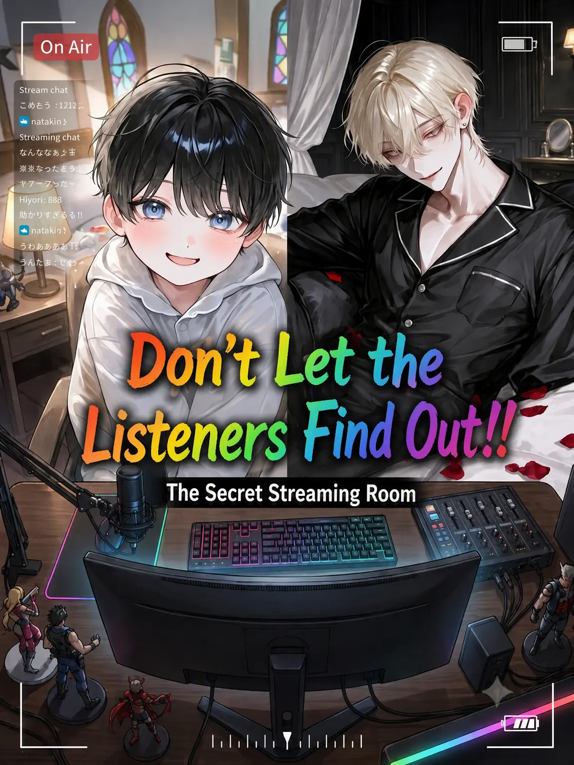 sui_06의 Don't Get Caught!