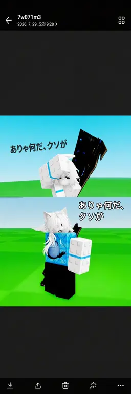 Profile image of 知覚