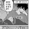 Profile image of 요도가와 마스미