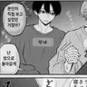 Profile image of 무다노 나이토