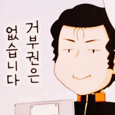 Profile image of 브라이트