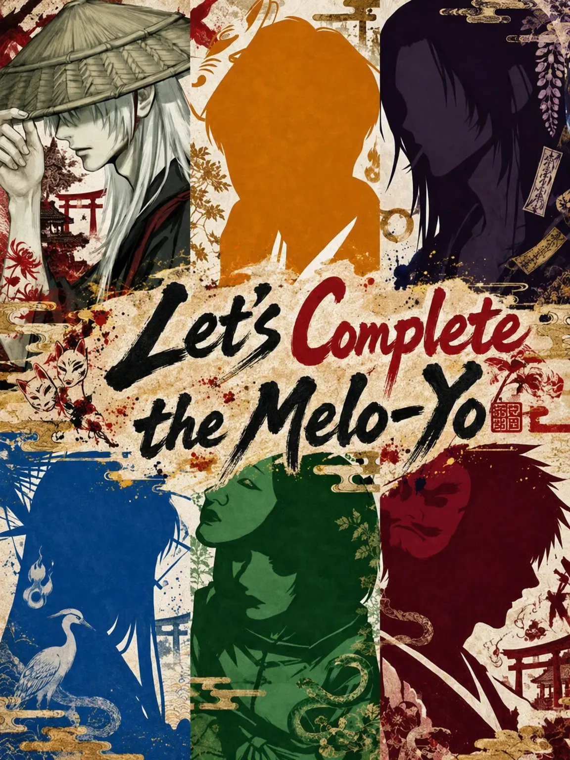 rakuen의 Collect the Mero-Yokai!