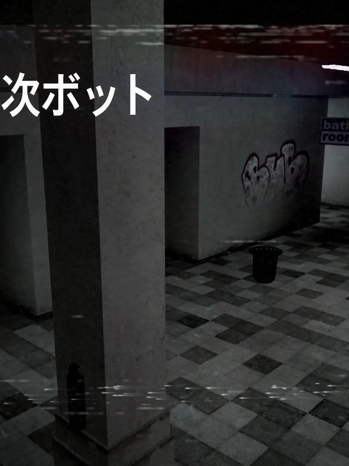 Peruperu의 Nico製エンティティ<偽>