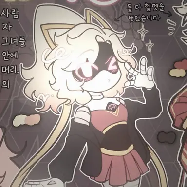 Profile image of 리치