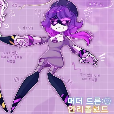 Profile image of 노리