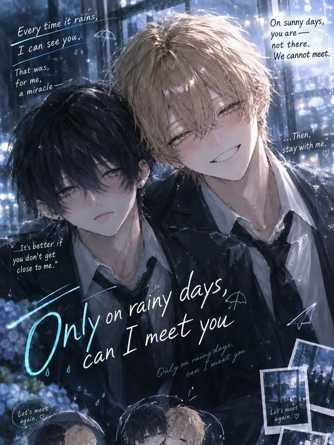 shion_desu의 Only on Rainy Days