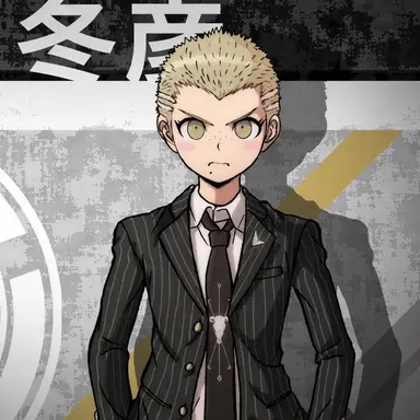 Profile image of 九頭龍 冬彦