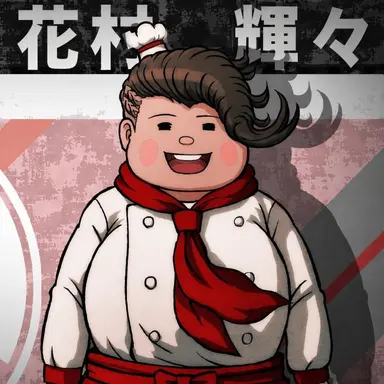 Profile image of 花村 輝々