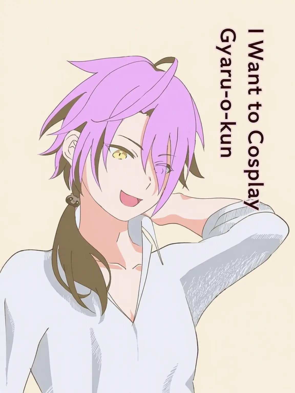 KodoOVER의 Otaku-kun, Teach Me Cosplay!