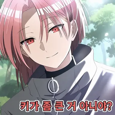 Profile image of 아사나기 코우세이