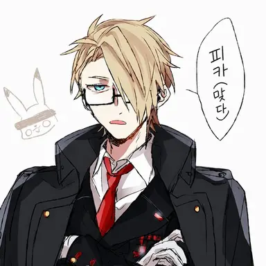 Profile image of 그루펜