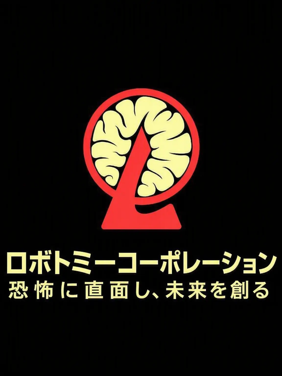 Angela_Is_Love의 シミュレーションを実行します