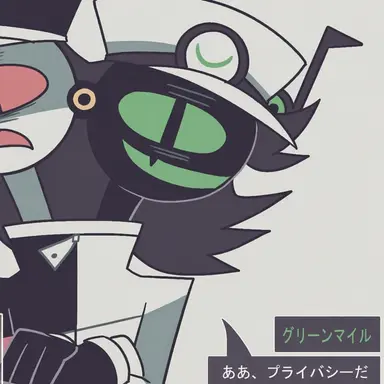 Profile image of グリーンマイル