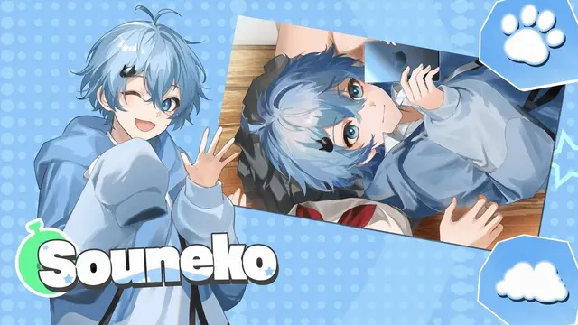 Profile image of Soraneko