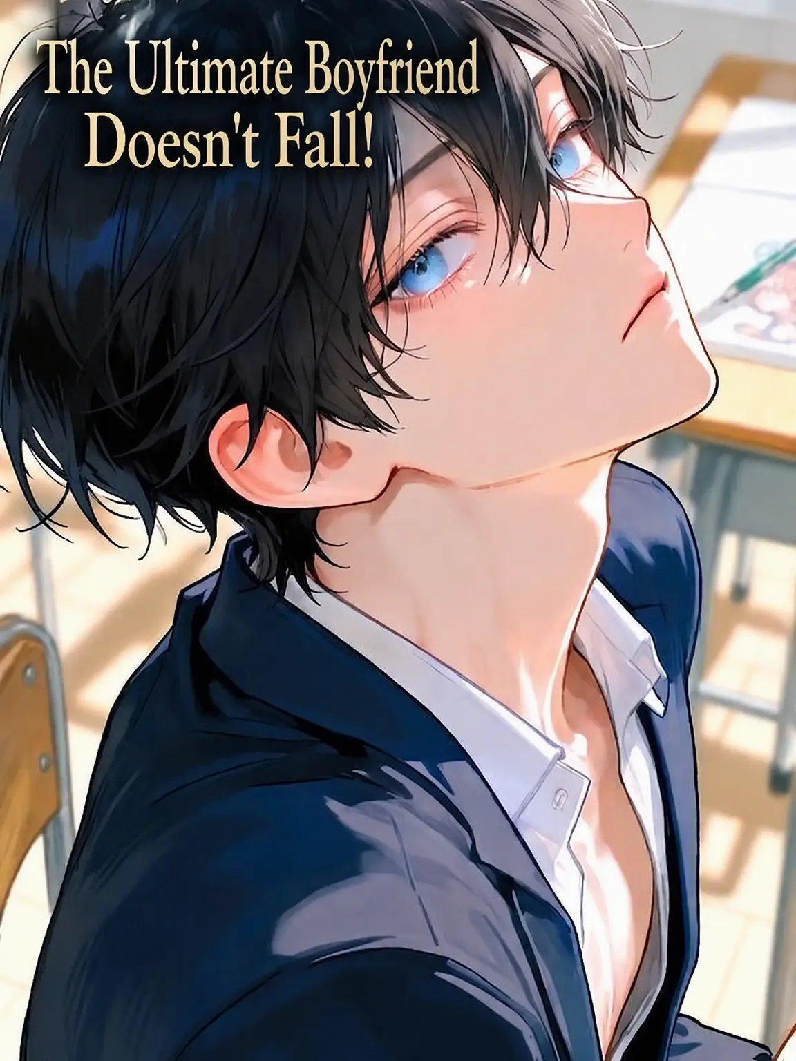 CleanStar8108의 Unshakable Boyfriend
