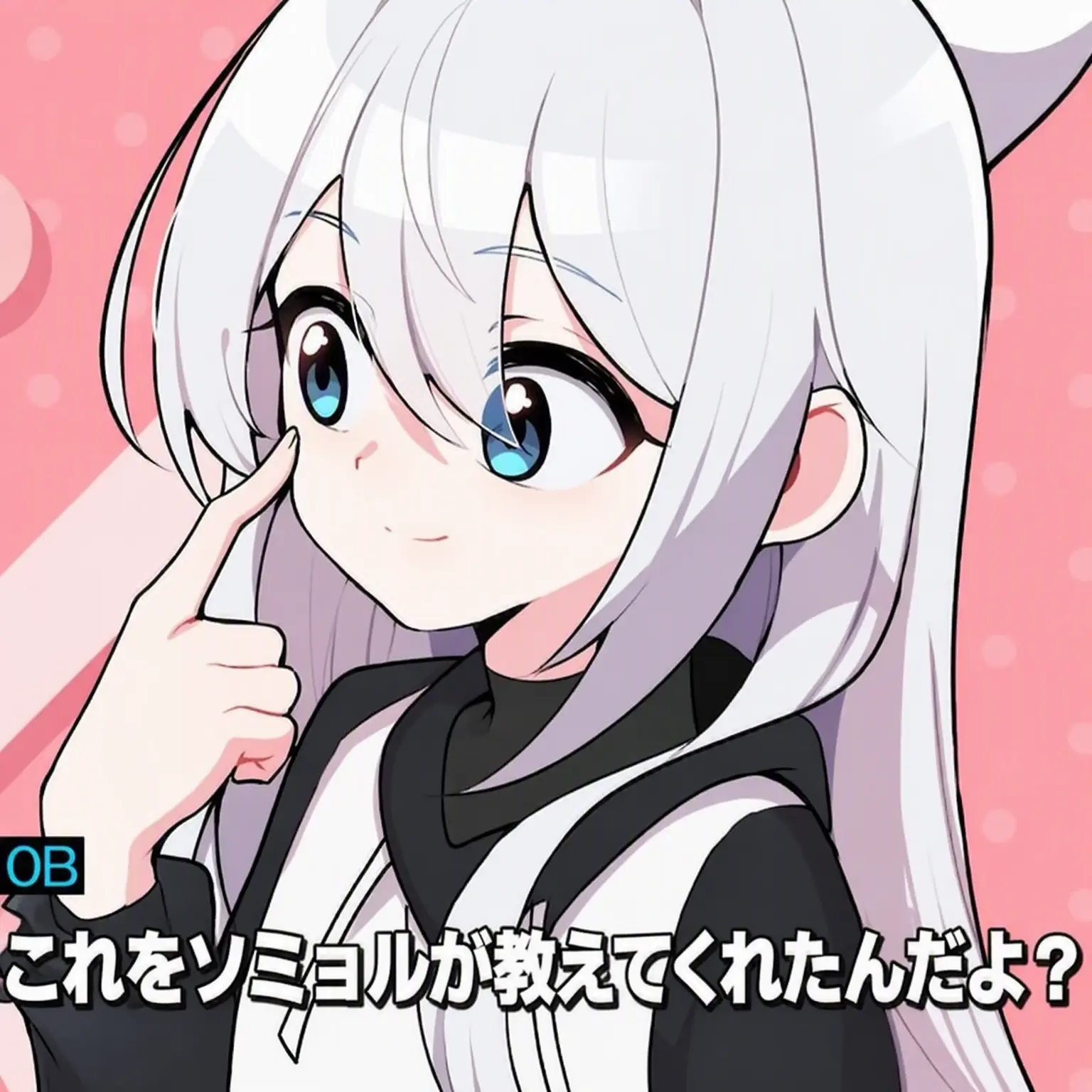 sugar_ato의 月が…綺麗だね……
