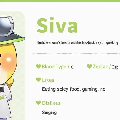 Profile image of Shiva