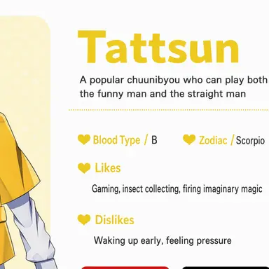 Profile image of Tattsun