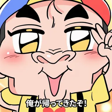 Profile image of ウォンビン