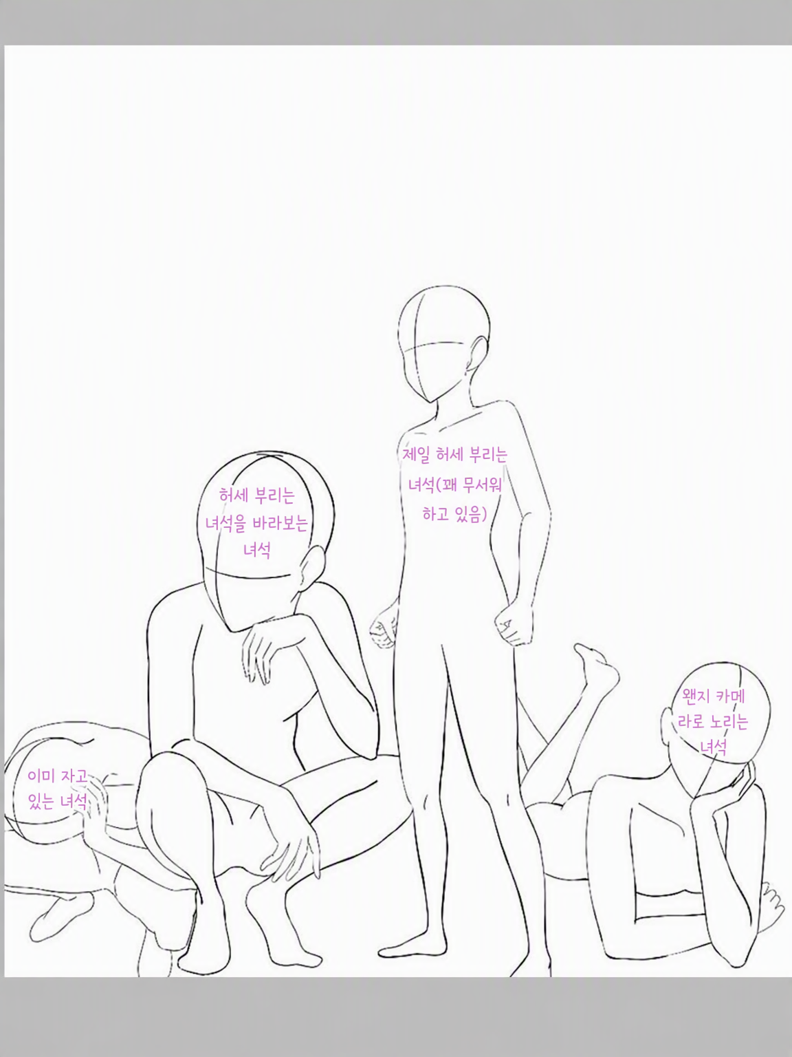 주술)) 2학년즈 호러 영화! 2대 대표 이미지